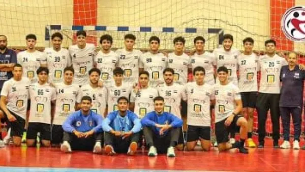 في الاختبار الأخير قبل أمم أفريقيا.. منتخب مصر لكرة اليد يصطدم بالبرتغال لحسم القائمة النهائية