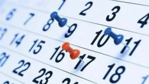 قائمة العطلات المرتقبة.. جدول الإجازات الرسمية في مصر خلال شهر يناير 2026