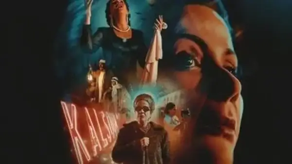 قائمة ضيوف الشرف في فيلم "الست أم كلثوم" تعكس رموز الفن العربي عبر الأجيال