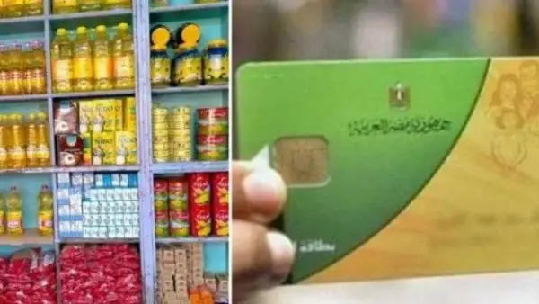 قائمة يناير.. جدول صرف السلع التموينية لملايين الأسر في كافة المحافظات