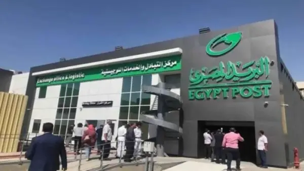 قبل العام الجديد.. موعد صرف معاشات يناير وحقيقة إقرار زيادة الفئات المستحقة