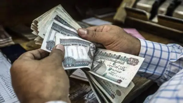 قبل نهاية السنة... موعد صرف مرتبات شهر ديسمبر 2025 للعاملين بالدولة بعد بيان وزارة المالية