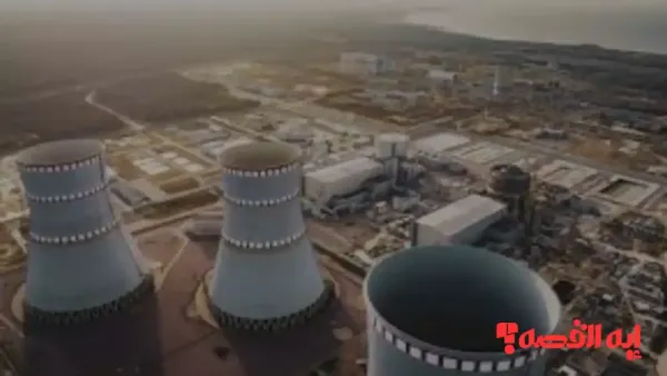 قدم الآن.. توظيف 1100 عامل في الضبعة النووية برواتب 40 ألف جنيه