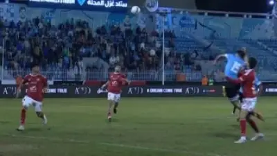 قرار تقني حاسم.. الفار يحرم غزل المحلة من ركلة جزاء أمام الأهلي