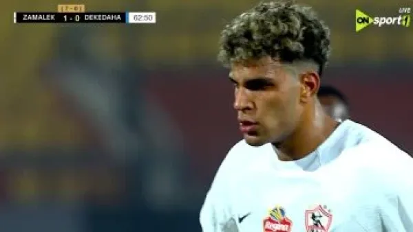 استمرار تجميد محمد السيد فى الزمالك