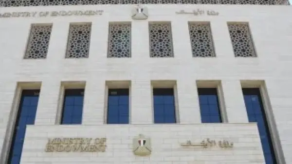 قرار وزارة الأوقاف.. ضوابط جديدة لاستخدام مكبرات الصوت داخل مساجد مصر