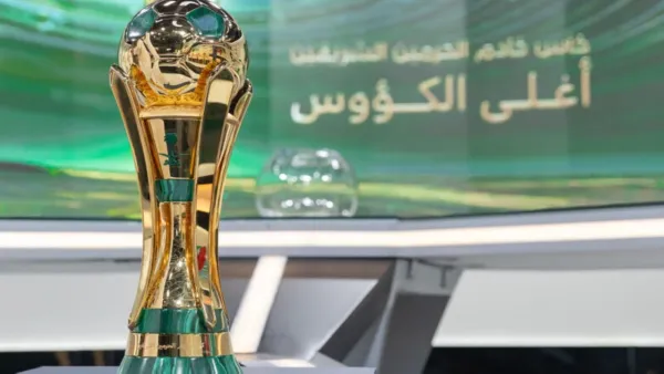 قرعة نصف نهائي كأس خادم الحرمين الشريفين 2025 تكشف مواجهات نارية بين العمالقة