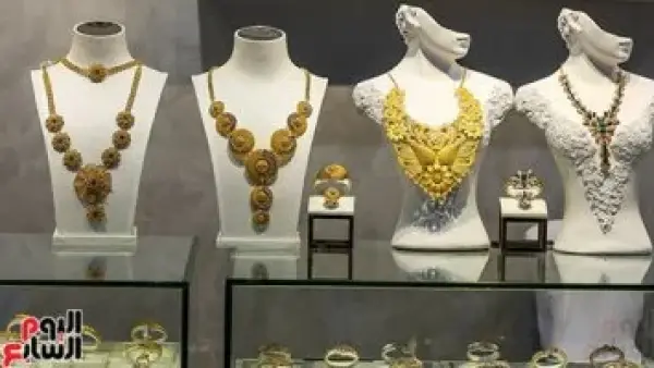 قفزة تاريخية للذهب.. سعر عيار 18 يسجل مستويات قياسية غير مسبوقة بالأسواق المحلية