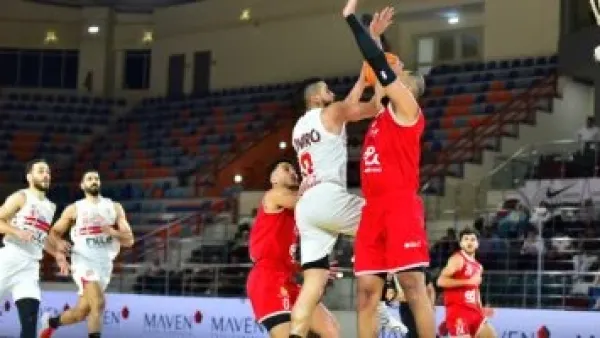 قمة دوري السوبر.. موعد مواجهة الأهلي والزمالك في كلاسيكو كرة السلة