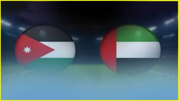 قمة مثيرة تجمع الأردن والإمارات في كأس العرب 2025 لحسم بطاقة التأهل