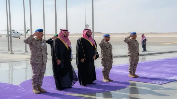 قوة تتجدد... افتتاح قاعدة الملك سلمان الجوية يعزز جاهزية الدفاع السعودي