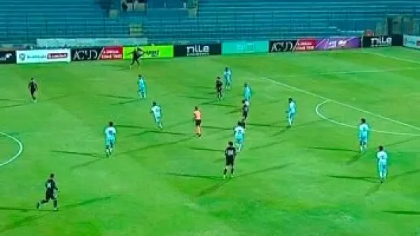 كأس عاصمة مصر: الجونة يتقدم على شباب بيراميدز بهدف في الشوط الأول