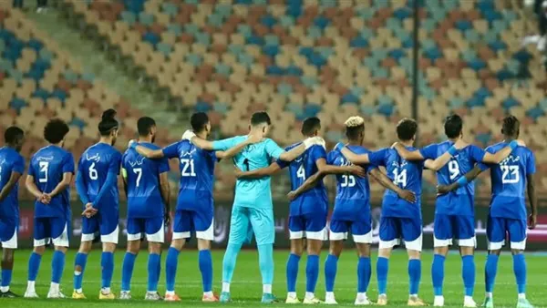 كأس مصر: سموحة يتجاوز غزل المحلة 3-1 ويتأهل لدور الـ16