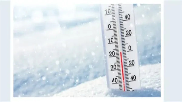 كتلة هوائية باردة تؤدي إلى انخفاض ملحوظ في درجات الحرارة مساءً وصباح الغد وفق الأرصاد