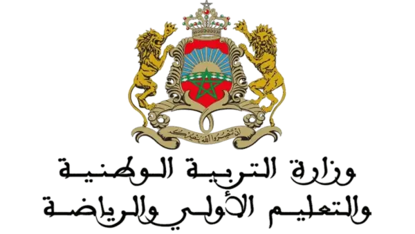 كشف الآن.. نتائج الاختبارات الكتابية لمباراة التعليم دورة نونبر 2025 وأسماء الناجحين للمرحلة الشفوية