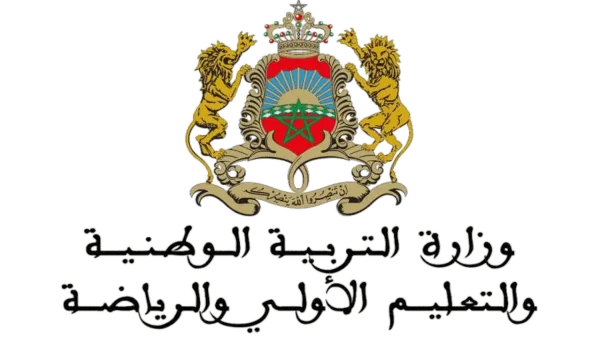 كشف الآن.. نتائج الاختبارات الكتابية لمباراة التعليم دورة نونبر 2025 وأسماء الناجحين للمرحلة الشفوية