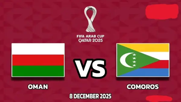 كيفية مشاهدة مباراة عمان وجزر القمر كاس العرب oman vs comoros؟.. مــاتش القمة بين المنتخبين لا يفوتك