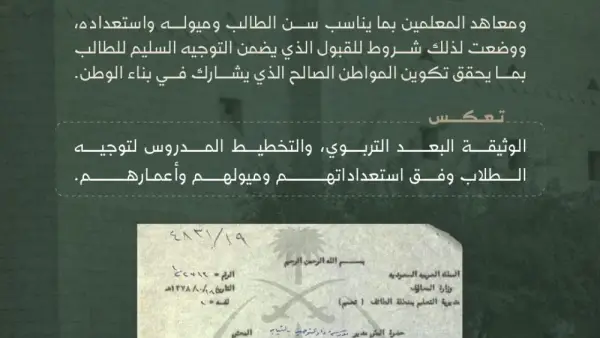 C9fddfc7 e0c9 490a 9d3b a4c819f215eb file.jpg