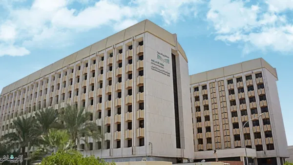 تعليم الرياض