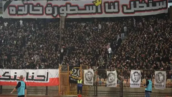 لاعب الزمالك الأسبق يوقف دعم كرة القدم ويعتذر لجماهير الأهلي بعد سنوات من التشجيع