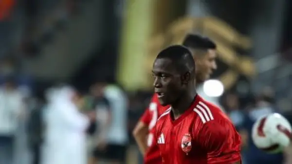 الأهلى يمنح أليو ديانج مهلة أخيرة لتجديد عقده قبل إغلاق الملف