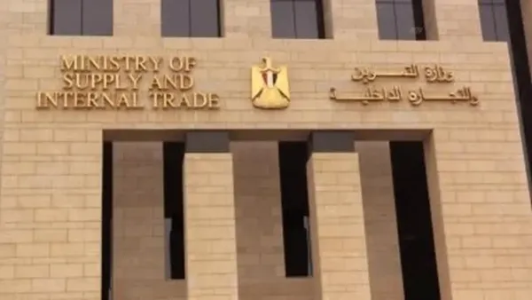 لحوم طازجة ومجمدة في منافذ المجمعات الاستهلاكية بأسعار تنافسية