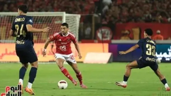 لقب السوبر المصري على المحك في قمة نارية بين الأهلي والزمالك.