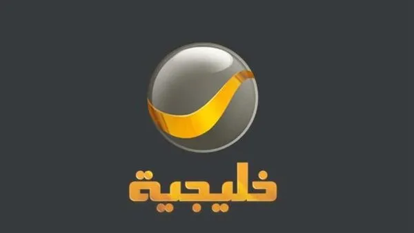 لمشاهدة مسلسلات 2025 بجودة فائقة.. تردد قناة روتانا خليجية الجديد وطريقة تثبيته.