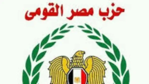 مبادرة أخلاقية.. تحرك جديد من مجلس مصر القومي لحماية حرمة الجنازات والعزاءات