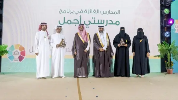 مبادرة "مدرستي أجمل".. كيف حول طلاب حائل مدارسهم إلى مساحات إبداعية ملهمة؟