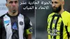 مباراة الاتحاد والشباب بدوري روشن الموعد والتشكيل المتوقع