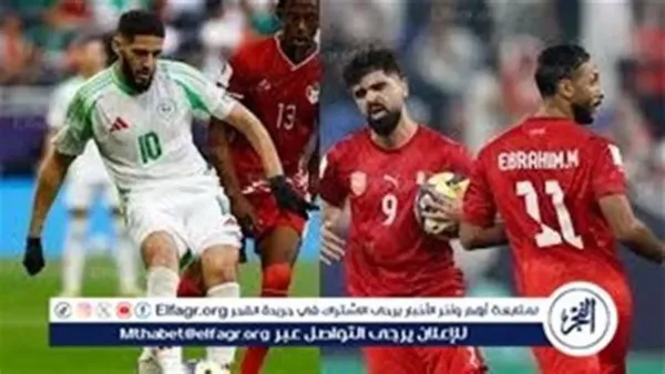 مباراة الجزائر والبحرين في كأس العرب 2025 تحدد موقف الفريقين في الجولة الحاسمة