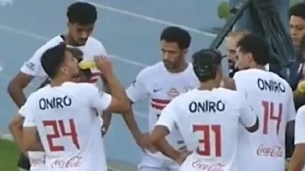 مباراة الزمالك القادمة.. طوق نجاة لوقف نزيف النقاط في الدوري