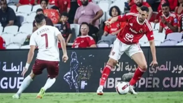 مباراة مصر والإمارات في كأس العرب: موعد اللقاء والقنوات الناقلة المباشرة