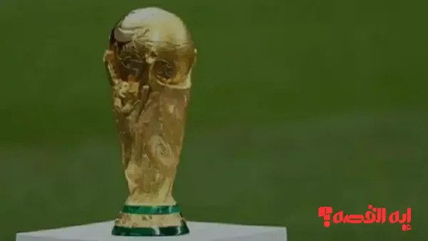 مباشر ومجاني.. 10 قنوات عالمية تنقل قرعة كأس العالم 2026 المرتقبة