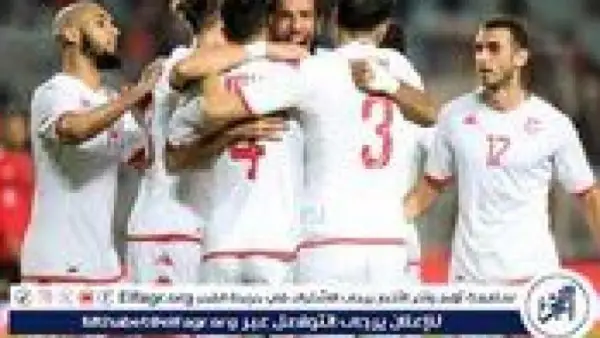 يلا شوت:، مش مشفرة «ماتش» مباراة تونس مشاهدة ????⚽ Tunisia vs Uganda ???????????????? بث مباشر اليوم beIN SPORTS MAX 1. الأرضية والقنوات الناقلة في كأس أمم إفريقيا 2025