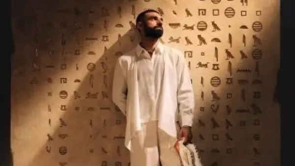 محمد صلاح والحذاء الجديد: هل يشكل فارقًا في حسم لقب كأس أمم أفريقيا؟