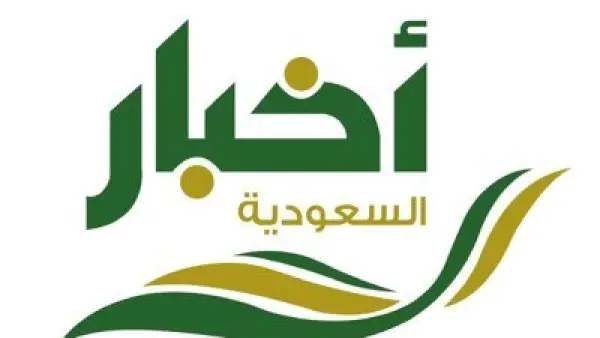 مخرجات مؤتمر الرياض: خطة لرفع جودة التعليم العالي وسد الفجوة مع سوق العمل.