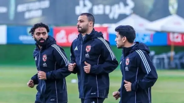مران الأهلي اليوم يدفع الفريق بقوة استعدادًا لمواجهة إنبي في كأس عاصمة مصر
