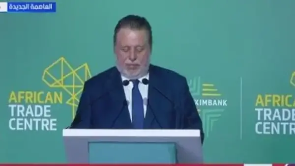 مركز التجارة الأفريقي يعزز وحدة القارة ويعيد رسم خريطة التعاون الاقتصادي