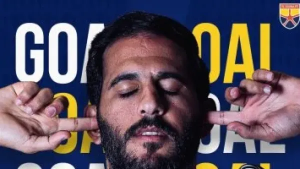 الجونة يتقدم على الاتحاد بهدف مروان محسن فى الشوط الأول