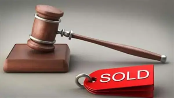 مزاد علني لبيع أجهزة كهربائية وقطع غيار سيارات من جهات حكومية يفتح باب المشاركة وفق ضوابط محددة