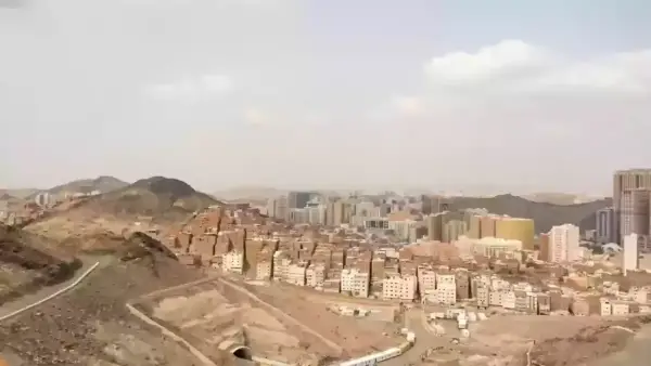 مستحقاتك الآن بين يديك | خطوات التقديم الإلكتروني على تعويض هدد مكة 1447