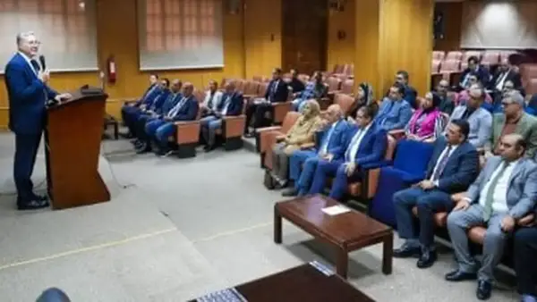 مسح جوي للبترول يبدأ قريبًا لاستكشاف الثروات التعدينية في البلاد