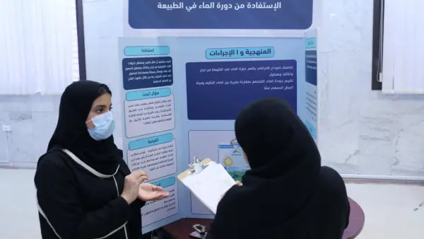 مشاريع علمية مبتكرة لطلاب الرياض تتنافس على منصة معرض "إبداع 2026"