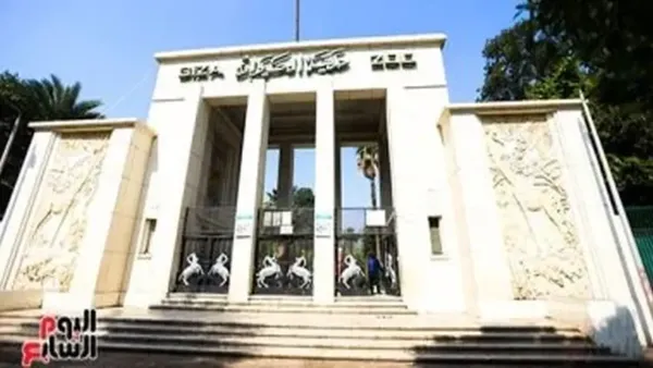 مشروع تطوير حديقة الحيوان يحصل على 3 اعتمادات دولية تعزز مكانته عالمياً