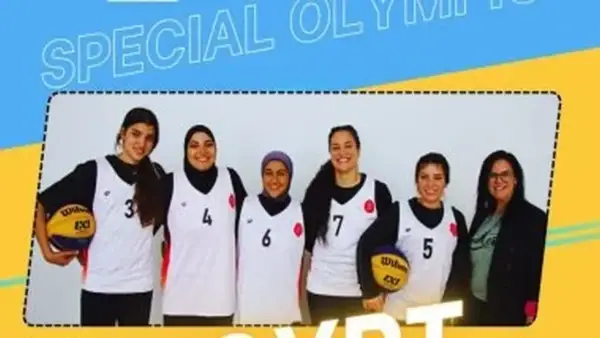 مصر تؤكد مشاركتها في كأس العالم لكرة السلة الموحدة للأولمبياد الخاص 3x3 تعزيزاً لدعم الرياضة الشاملة