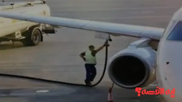 مصر تبدأ أول مشروع لتحويل زيت الطعام لوقود طائرات 2026 بشراكة Honeywell