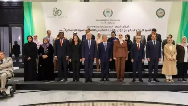 مصر تقود تحالفًا عربيًا واسعًا لمواجهة الفقر والجوع بخطة توحيد استراتيجية