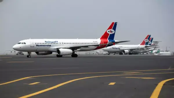 مطار صنعاء الدولي يعيد تشغيل الرحلات بعد 11 سنة من توقف الحرب في اليمن